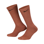 SKARPETKI NIKE SX6888-914 BRĄZOWY/BEŻOWY