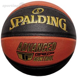 Piłka do koszykówki Spalding Advenced Grip Control 76872Z Spalding