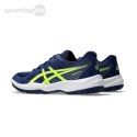 Buty dla dzieci Asics Upcourt 6 GS 1074A045 400 Asics